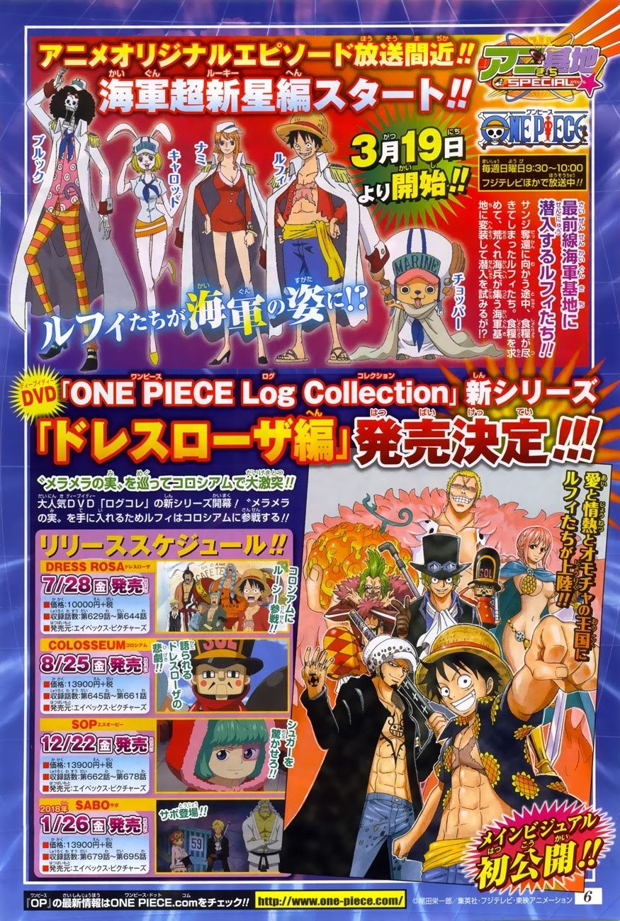 One Piece, Chapter 858 image 05